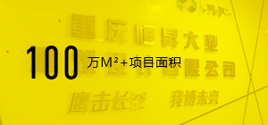 技術(shù)職稱人員